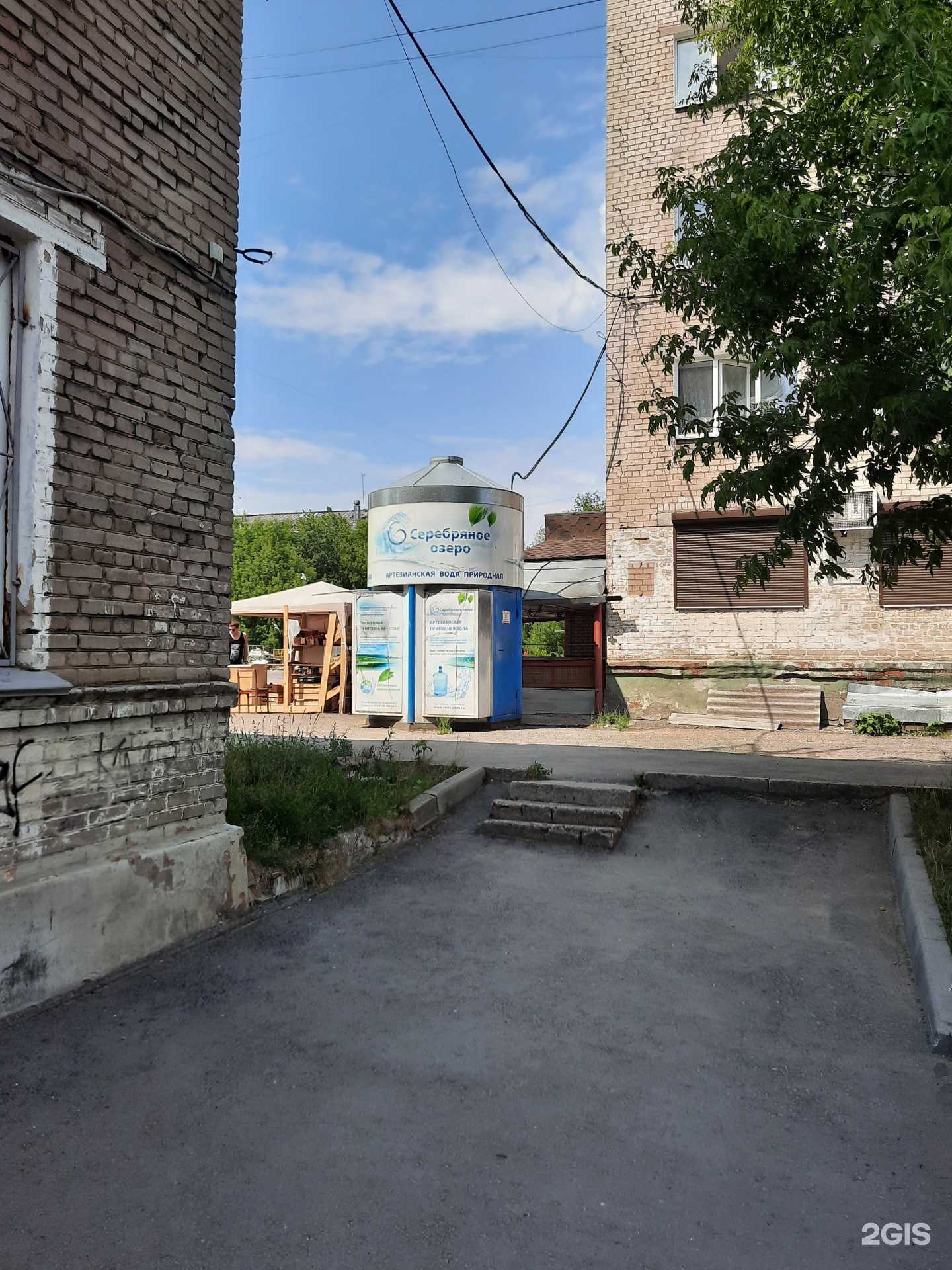 Отзывы на компанию Серебряное озеро в г. Пермь c фото