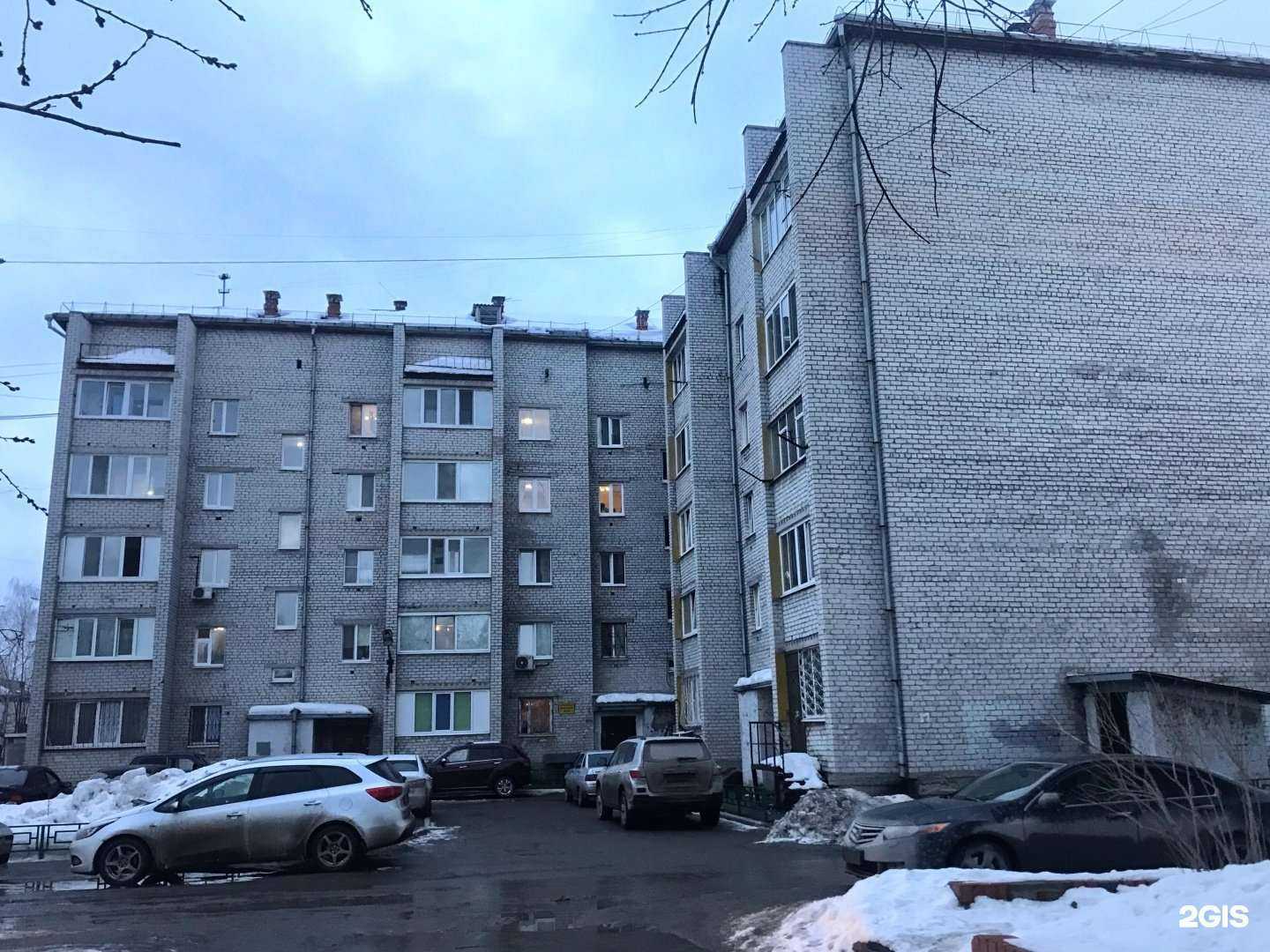 Отзывы на компанию Вита Экспресс в Тюмени c фото - фотография 2 из 2