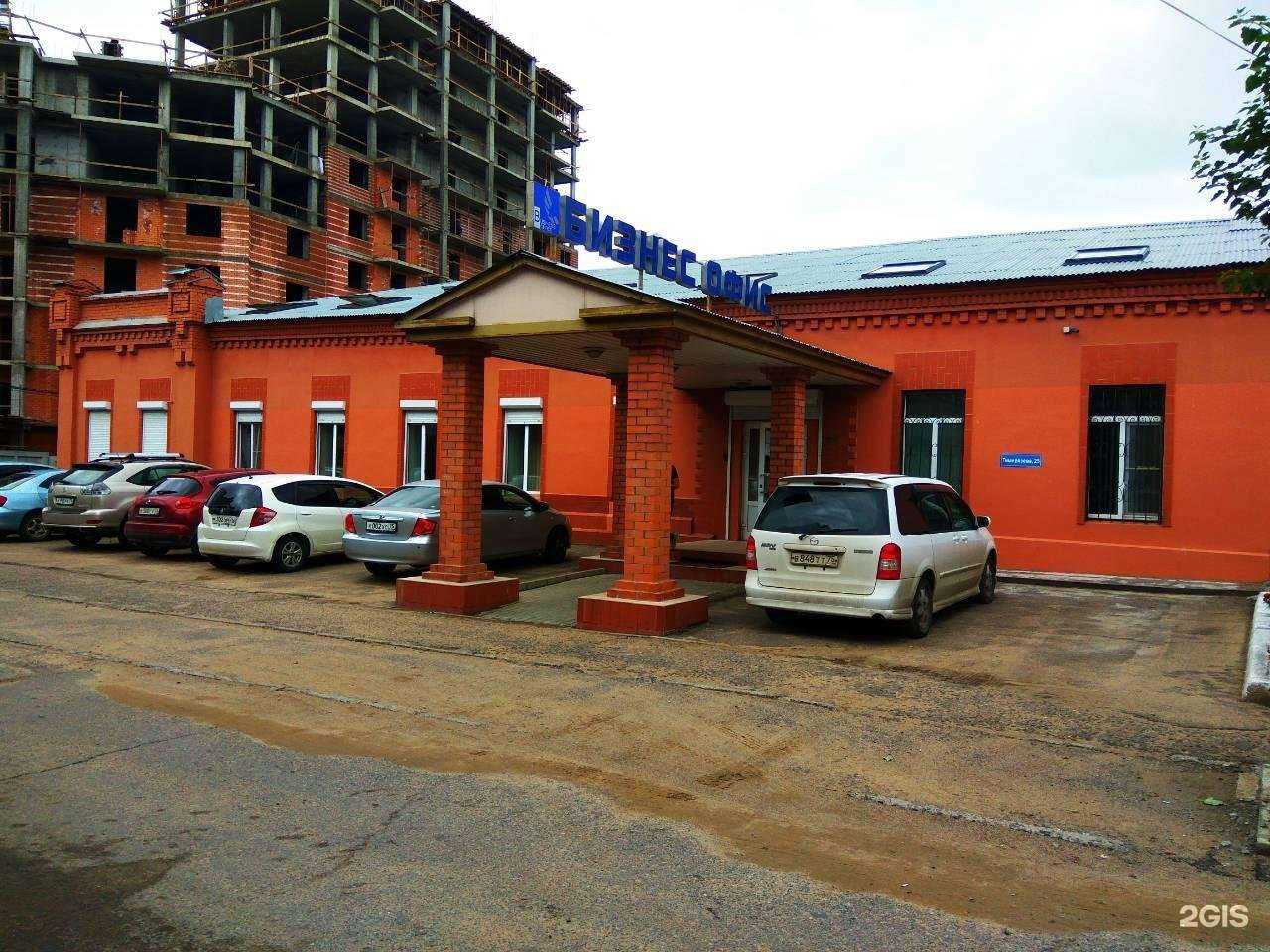 Отзывы на компанию Вентиляционные системы в Чите c фото - фотография 2 из 2