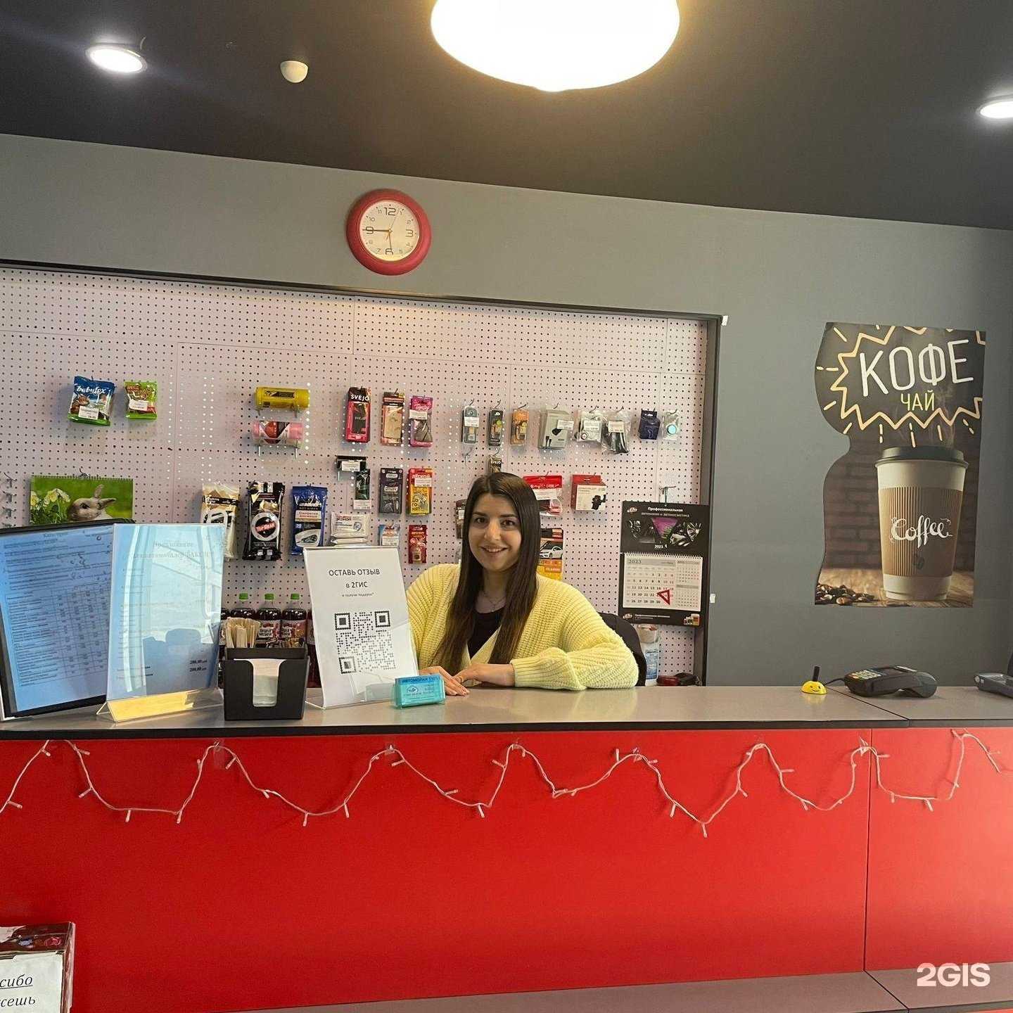 Отзывы на компанию ТМП-1 в г. Екатеринбург c фото