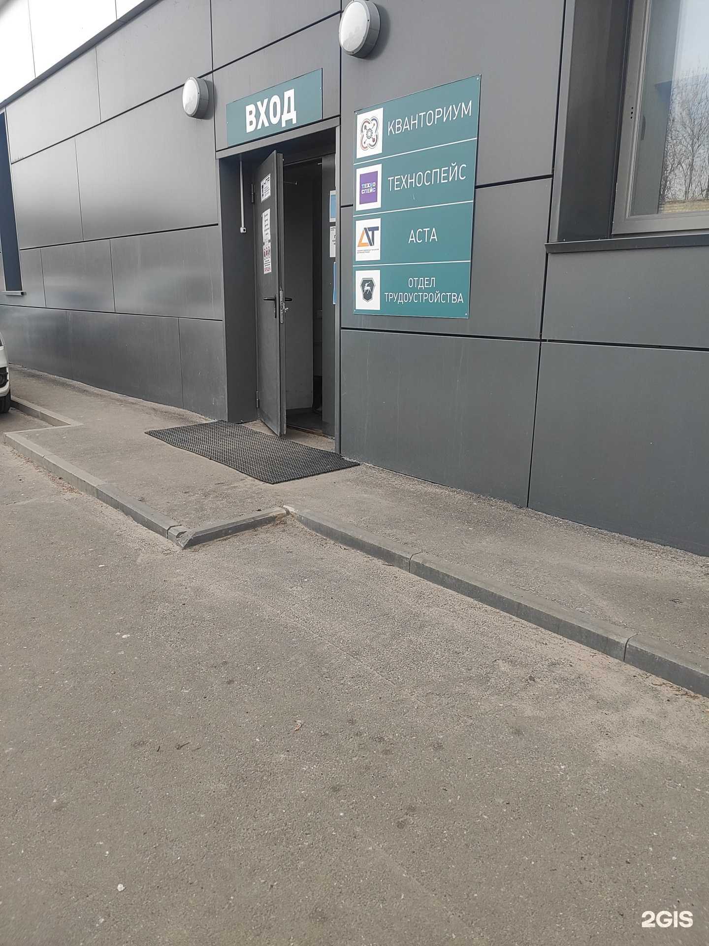 Отзывы на компанию Газ в Нижнем Новгороде c фото