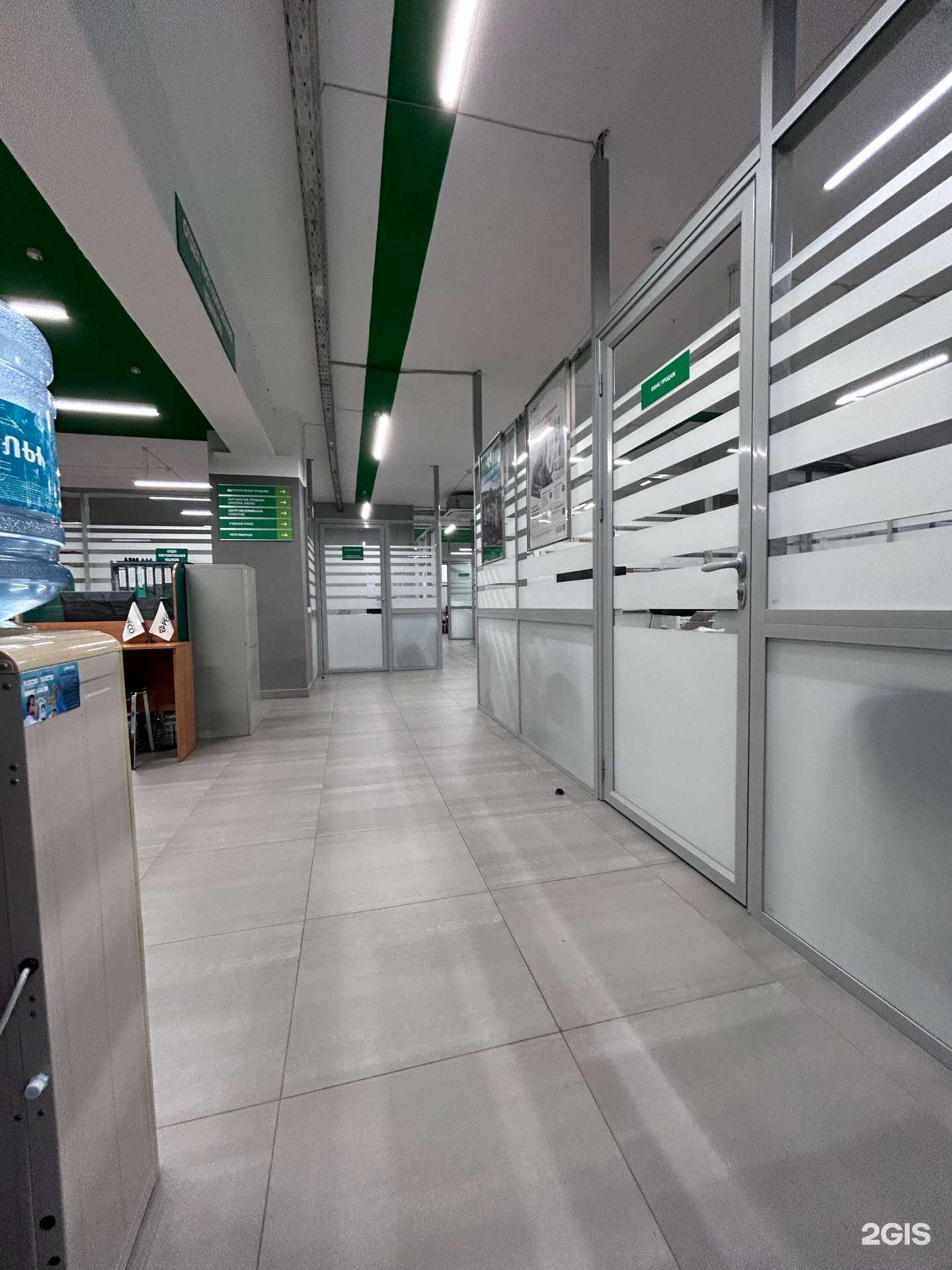 Отзывы на компанию РЕСО-Гарантия в Уфе c фото