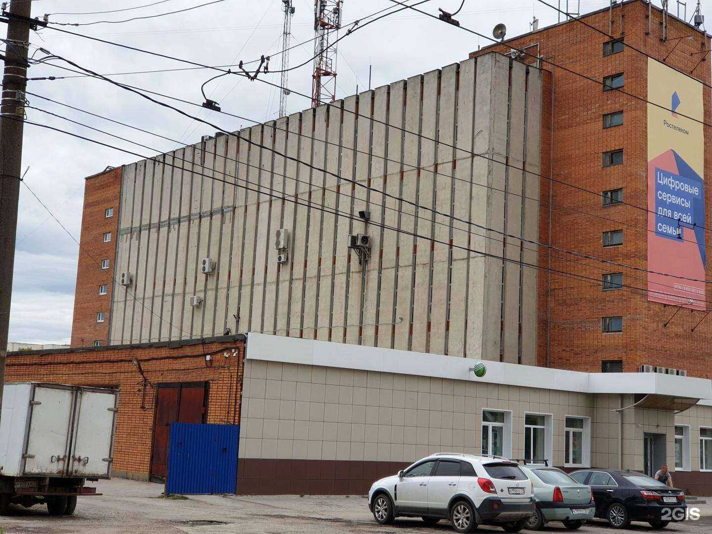 Отзывы на компанию Азарт в Туле c фото - фотография 2 из 2