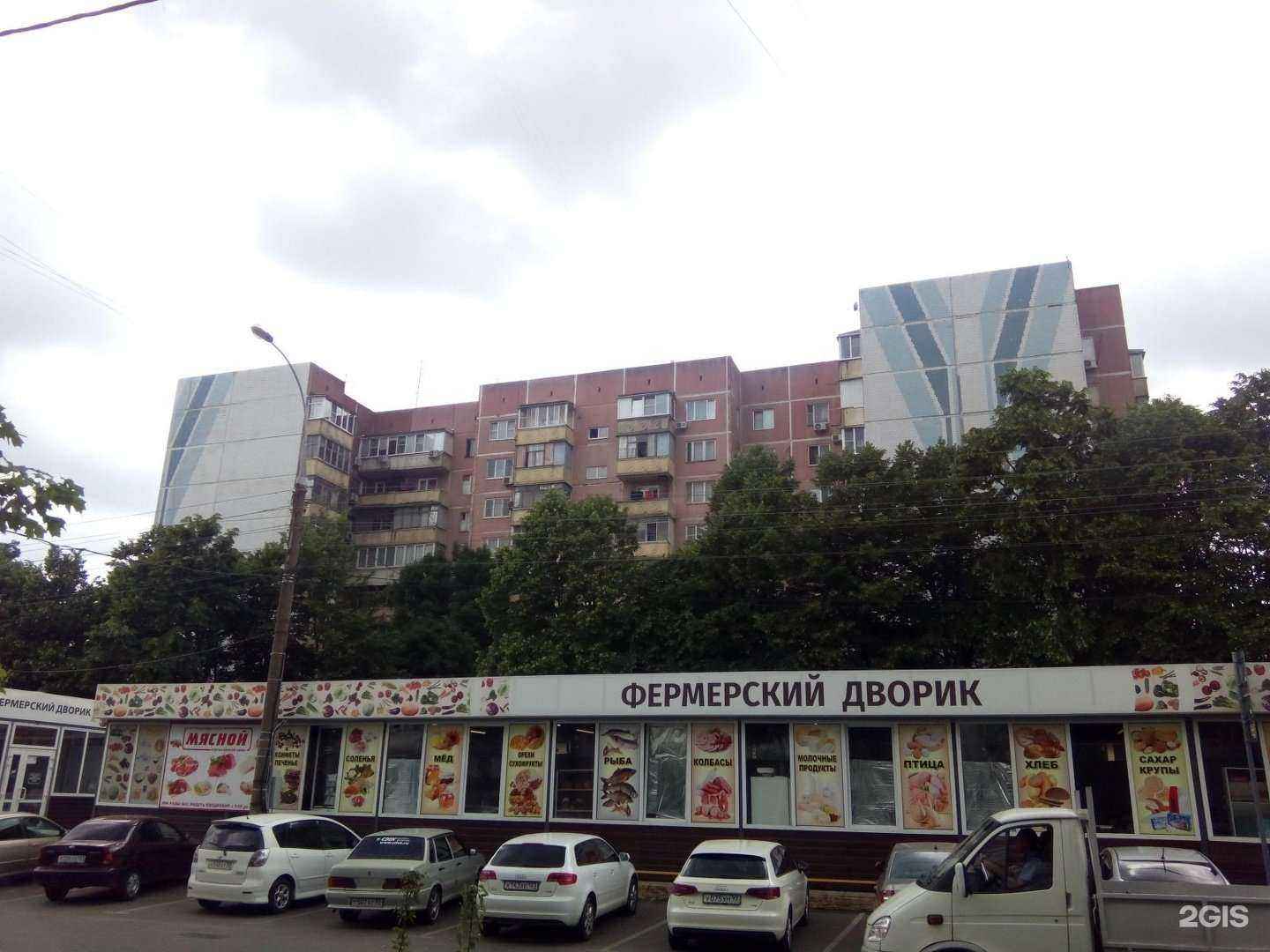 Отзывы на компанию Адвокаты Лугачева Е.Н. и Лугачев А.А. в Краснодаре c фото - фотография 2 из 2