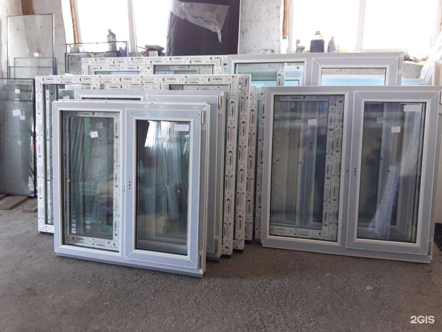 Отзывы на компанию Регион Пласт в Оренбурге c фото