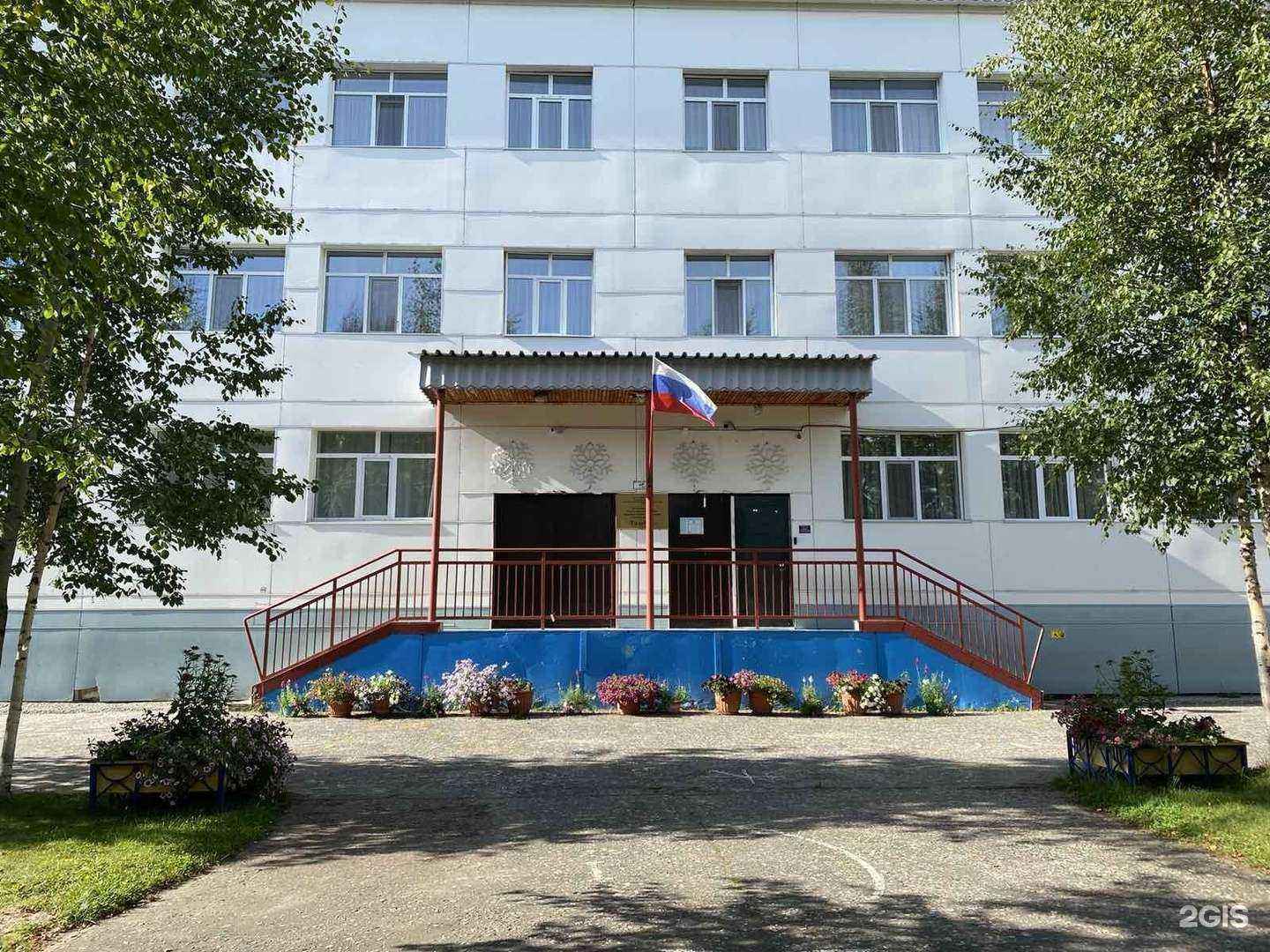 Отзывы на компанию Голубок в г. Сургут c фото