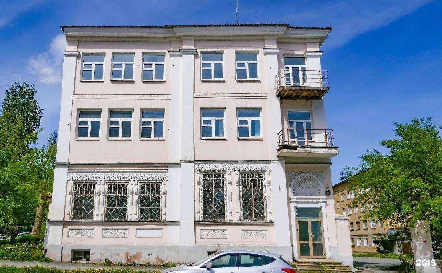 Отзывы на компанию Традиция в г. Нижний Тагил c фото