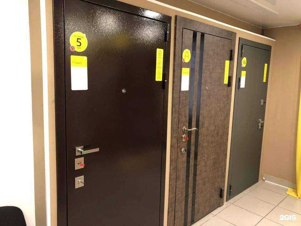 Отзывы на компанию Погода в доме в г. Екатеринбург c фото