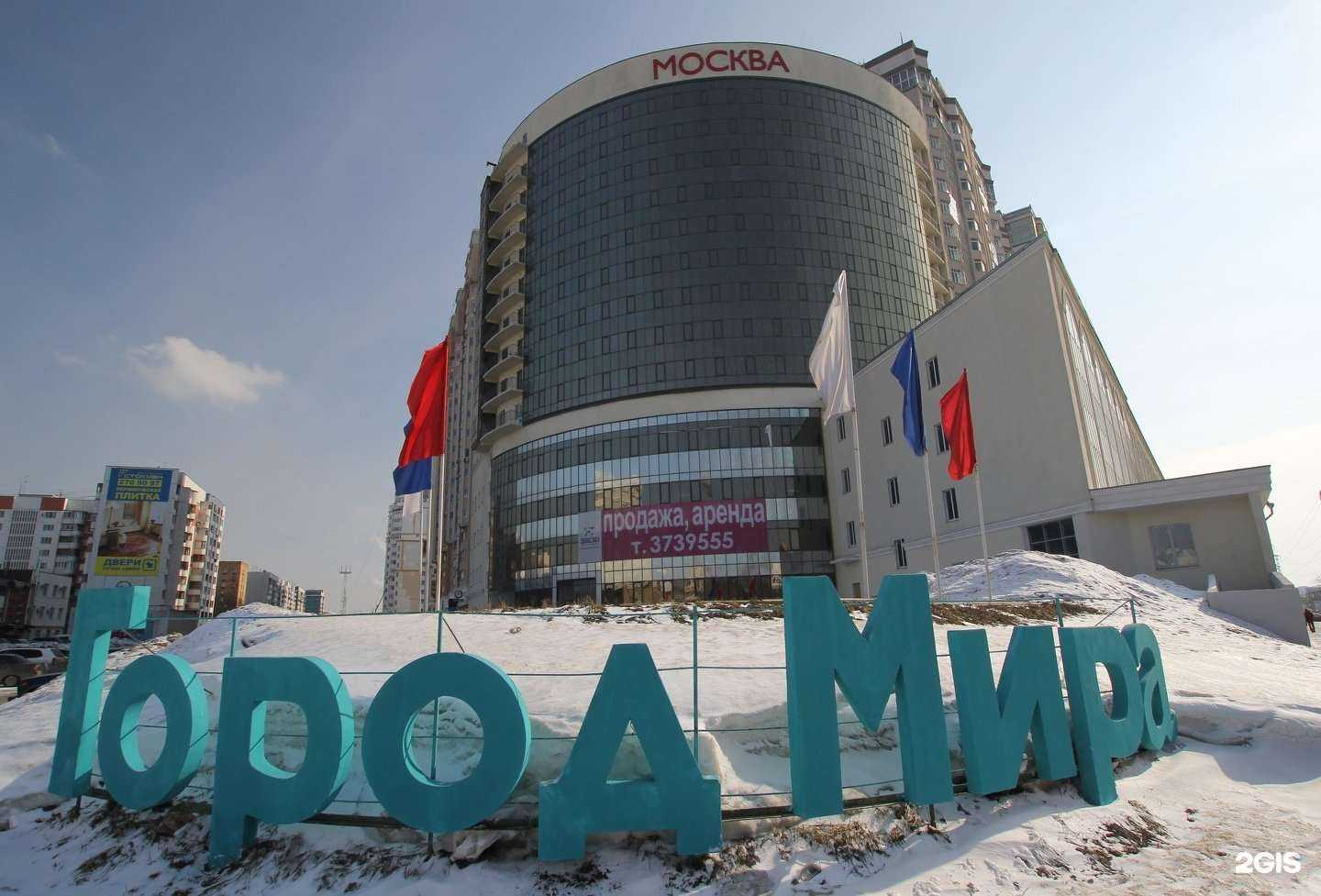 Отзывы на компанию Парад в г. Самара c фото