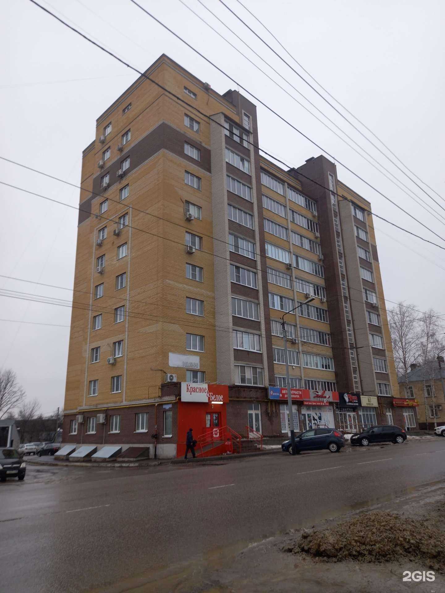 Отзывы на компанию Моршанский купец в Тамбове c фото - фотография 2 из 2