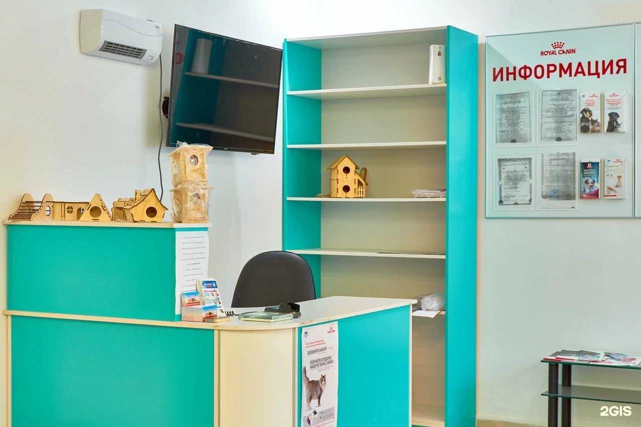 Отзывы на компанию Биоритм в Казани c фото