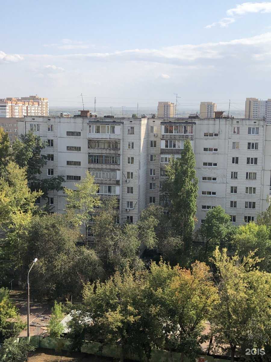 Отзывы на компанию Стомкит в Оренбурге c фото - фотография 2 из 2