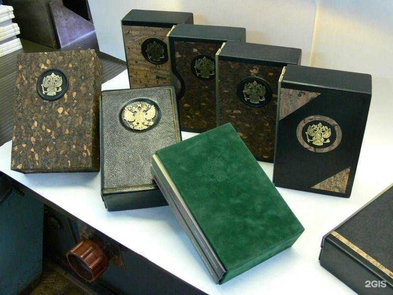 Отзывы на компанию Смоленская городская типография в Смоленске c фото