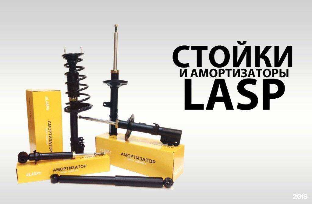 Отзывы на компанию Азия в Владивостоке c фото