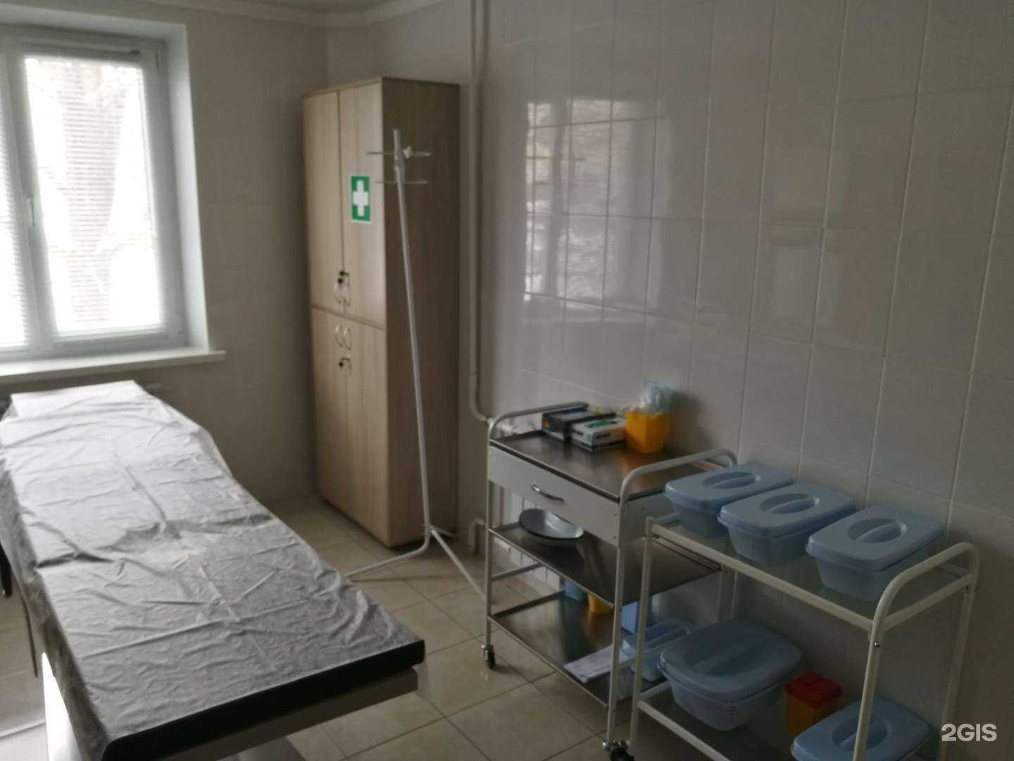 Отзывы на компанию Радуга здоровья в г. Оренбург c фото