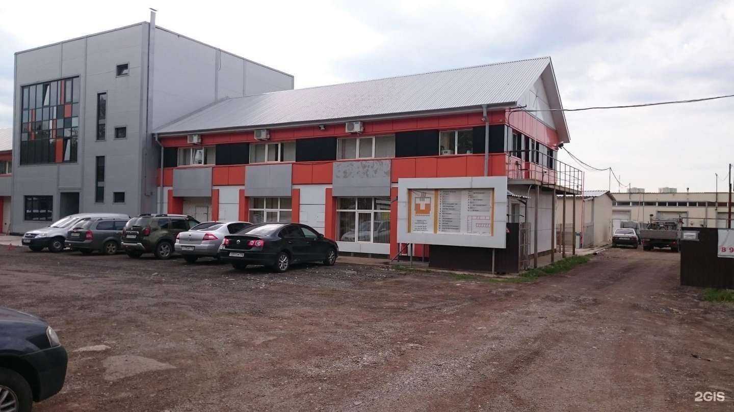 Отзывы на компанию Импорт деталь в Набережных Челнах c фото - фотография 2 из 2