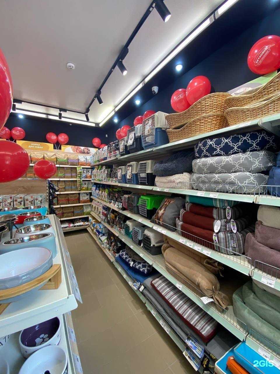 Отзывы на компанию Бетховен в г. Ростов-на-Дону c фото