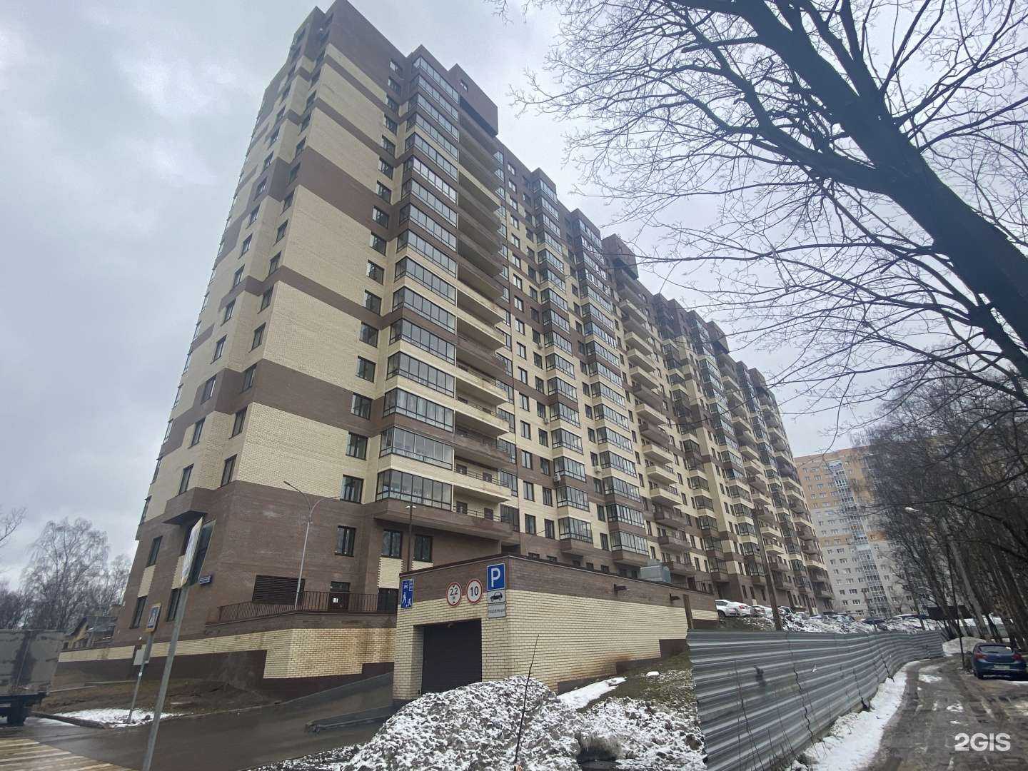 Отзывы на компанию CDEK в Красногорске c фото - фотография 2 из 2