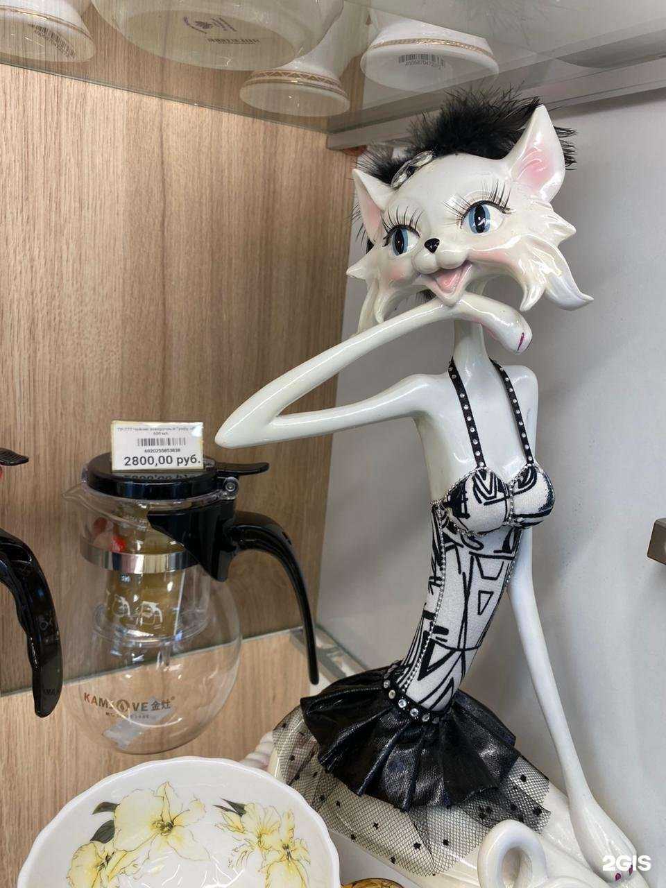 Отзывы на компанию Сундук счастья в г. Владивосток c фото