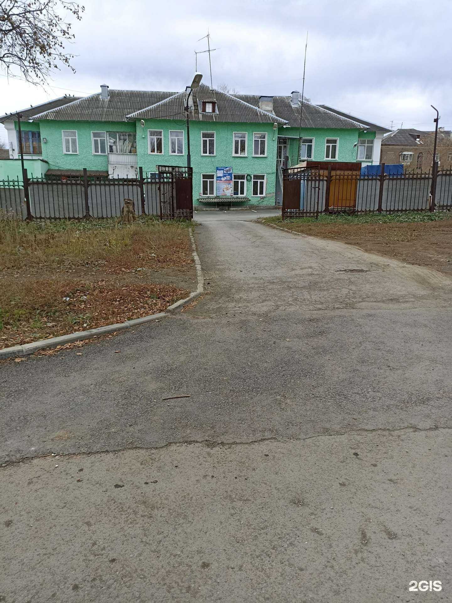 Отзывы на компанию Ритуал в Ревде c фото - фотография 2 из 2