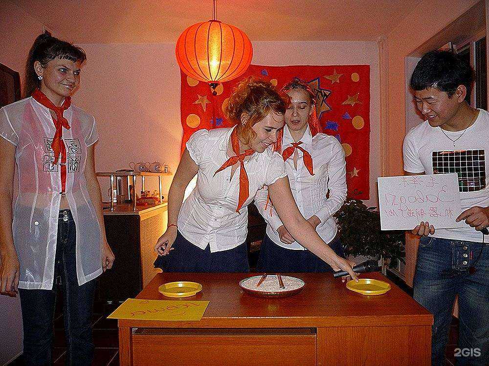 Отзывы на компанию Нихао в г. Красноярск c фото