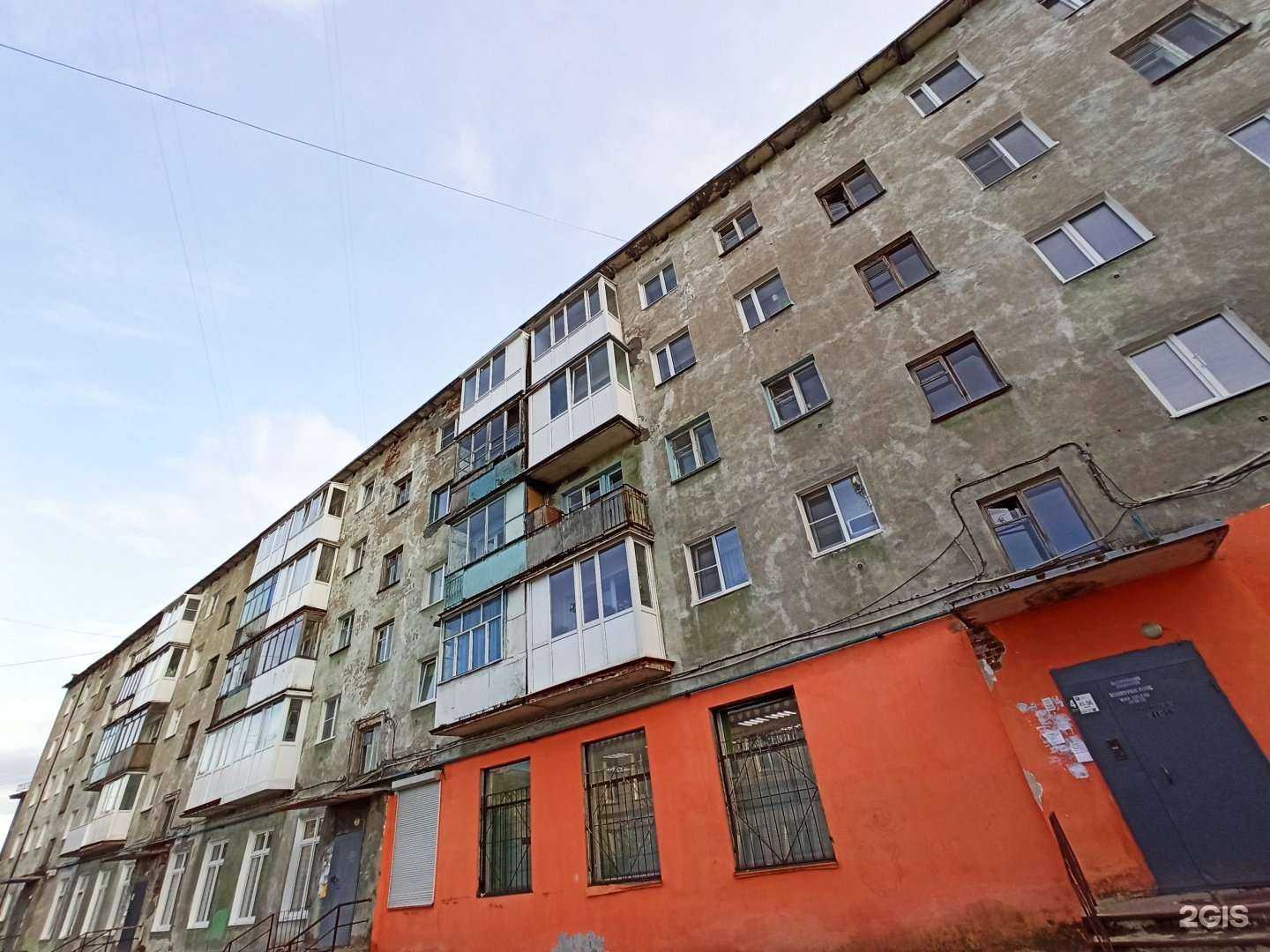 Отзывы на компанию Живая вода в Мурманске c фото - фотография 2 из 2