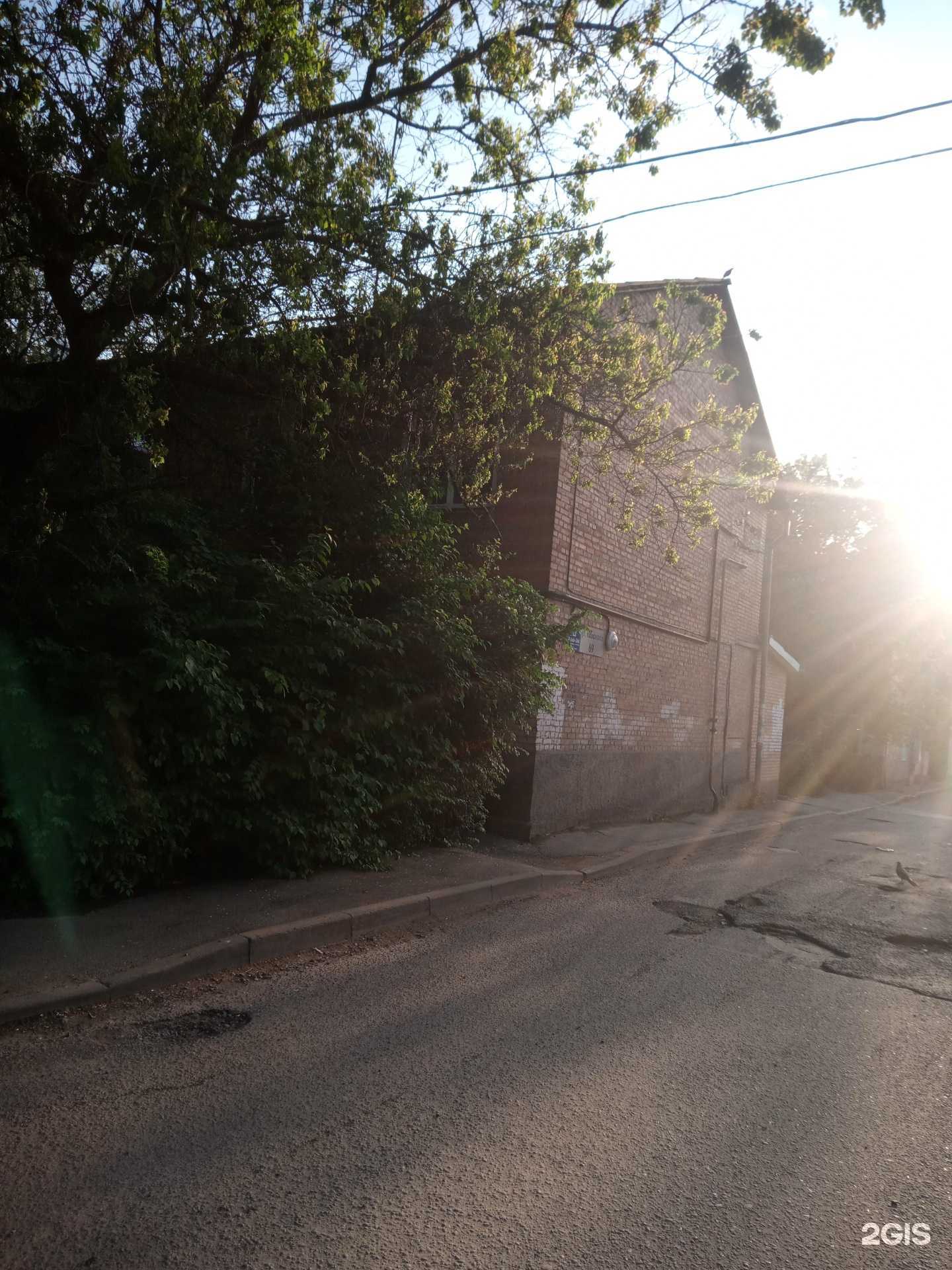 Отзывы на компанию Максавит в г. Ростов-на-Дону c фото