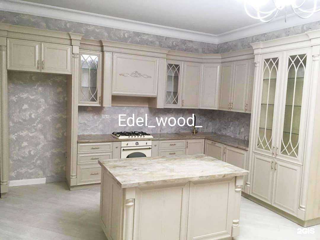 Отзывы на компанию Edel Wood в г. Махачкала c фото