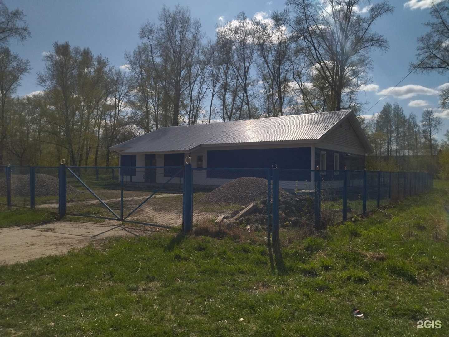 Отзывы на компанию Мемориал в Северске c фото - фотография 2 из 2