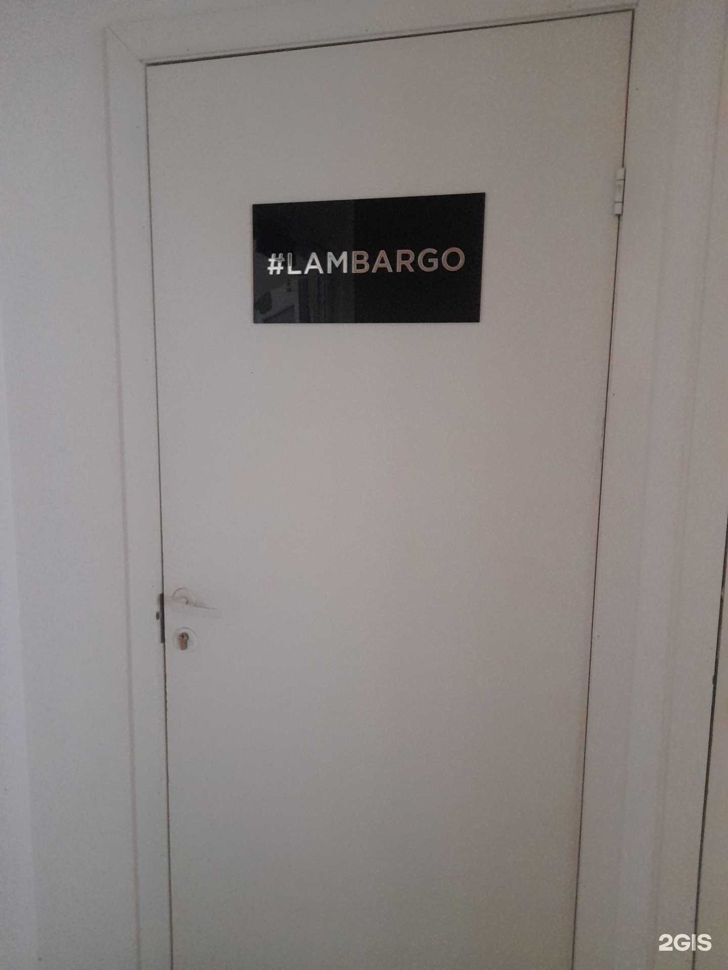 Отзывы на компанию Lambargo в Кирове c фото