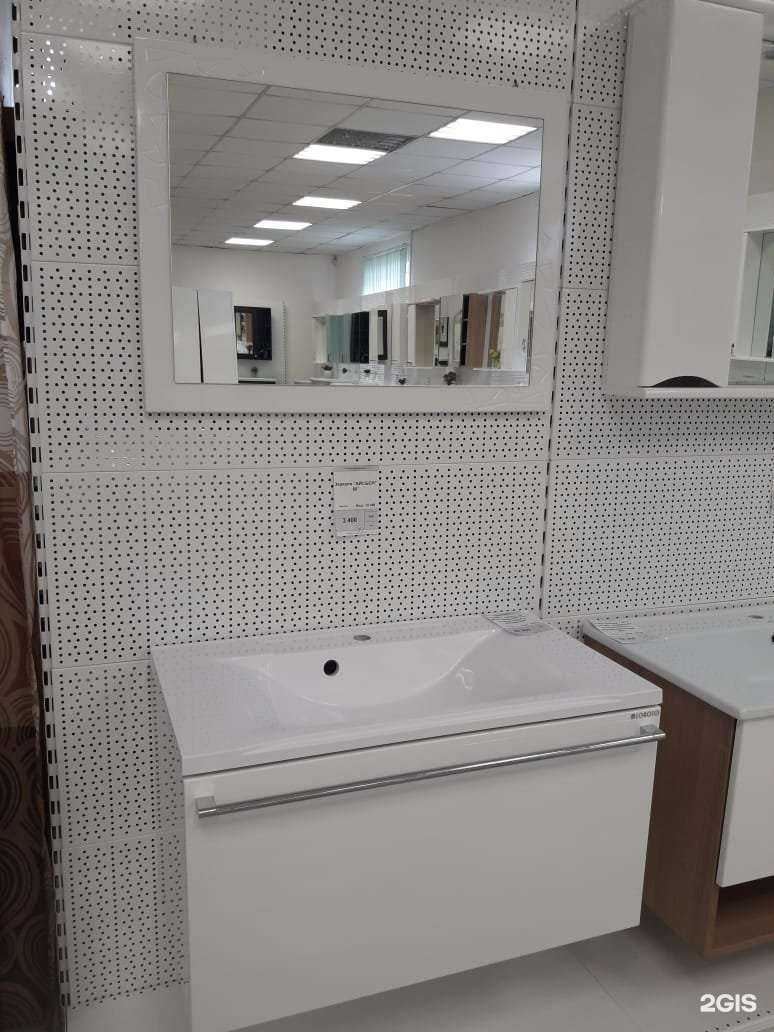 Отзывы на компанию Аква Стиль в г. Якутск c фото