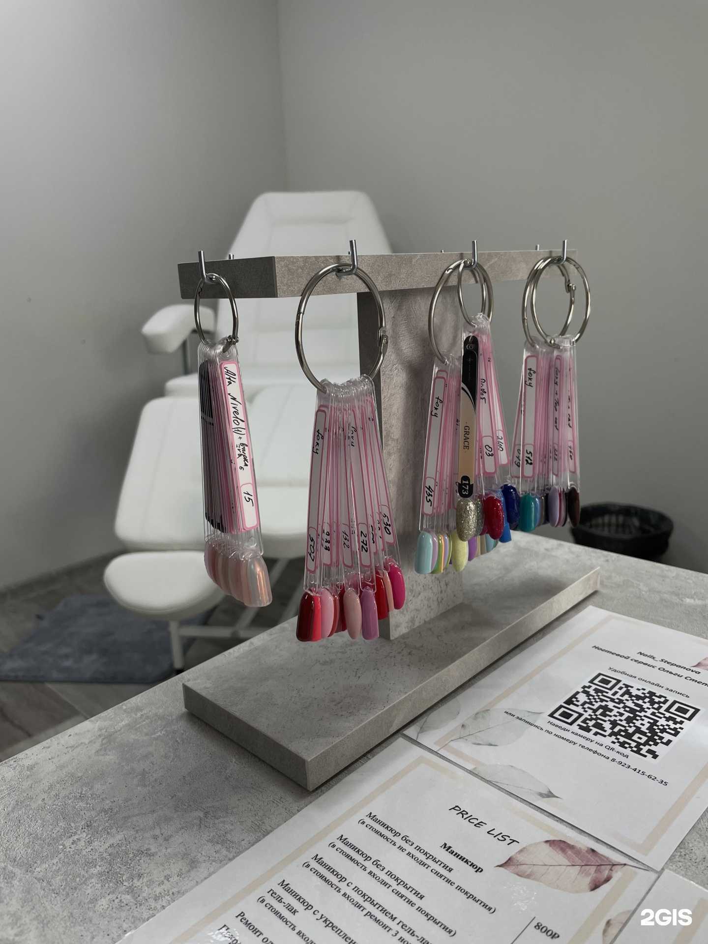 Отзывы на компанию Nails_Stepanova в Кемерове c фото