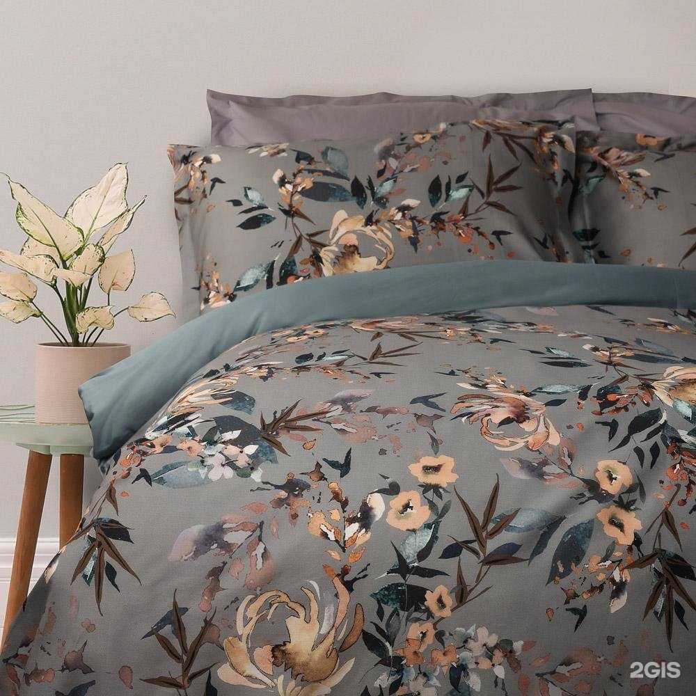 Отзывы на компанию Магазин постоянных распродаж в г. Ижевск c фото