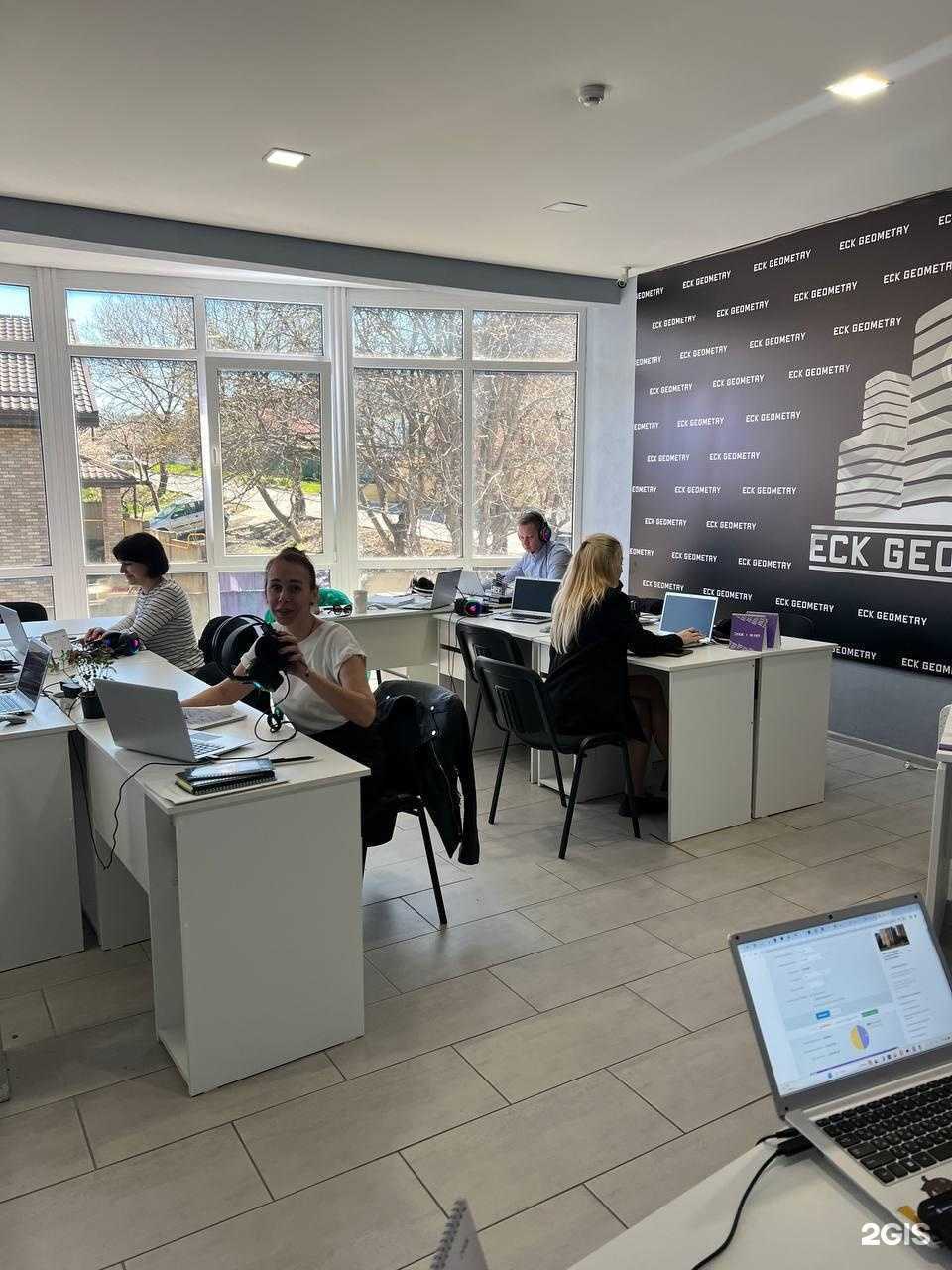 Отзывы на компанию Еск Геометрия в Анапе c фото