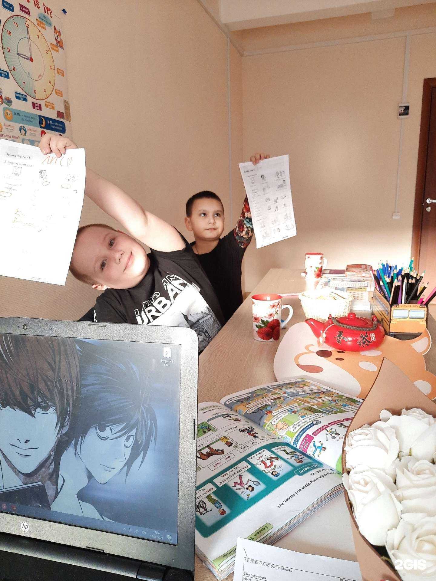 Отзывы на компанию Sherlock в Туле c фото