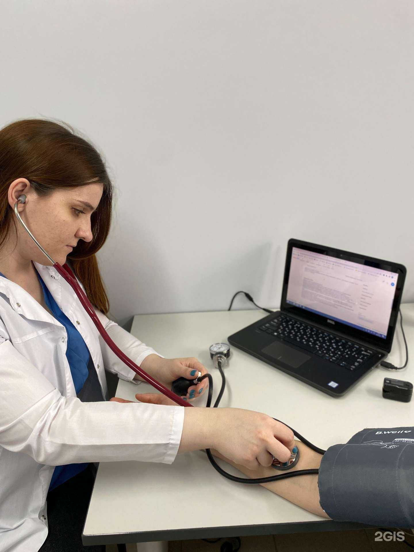 Отзывы на компанию Доверие в Королёве c фото