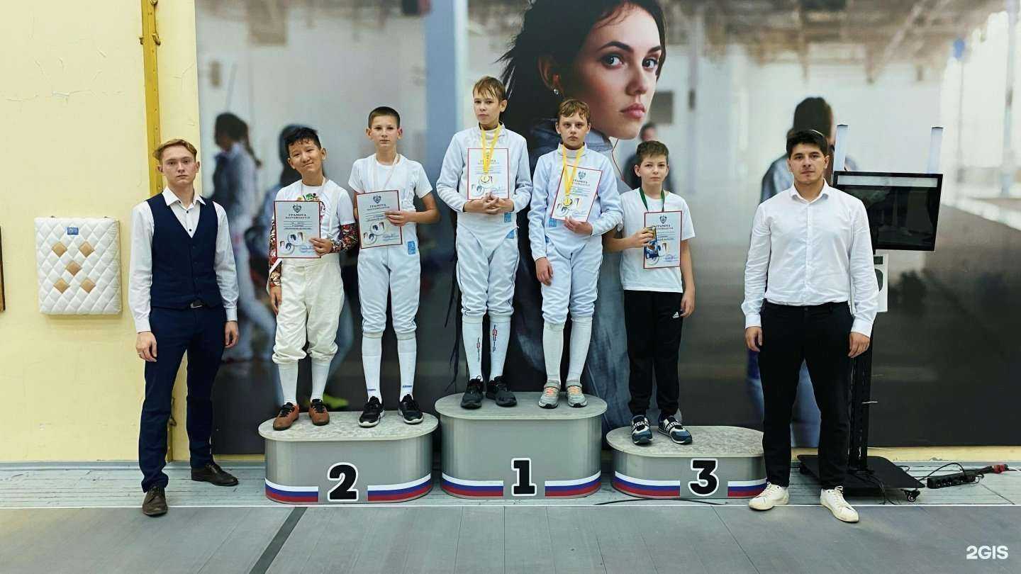 Отзывы на компанию Школа фехтования в г. Оренбург c фото