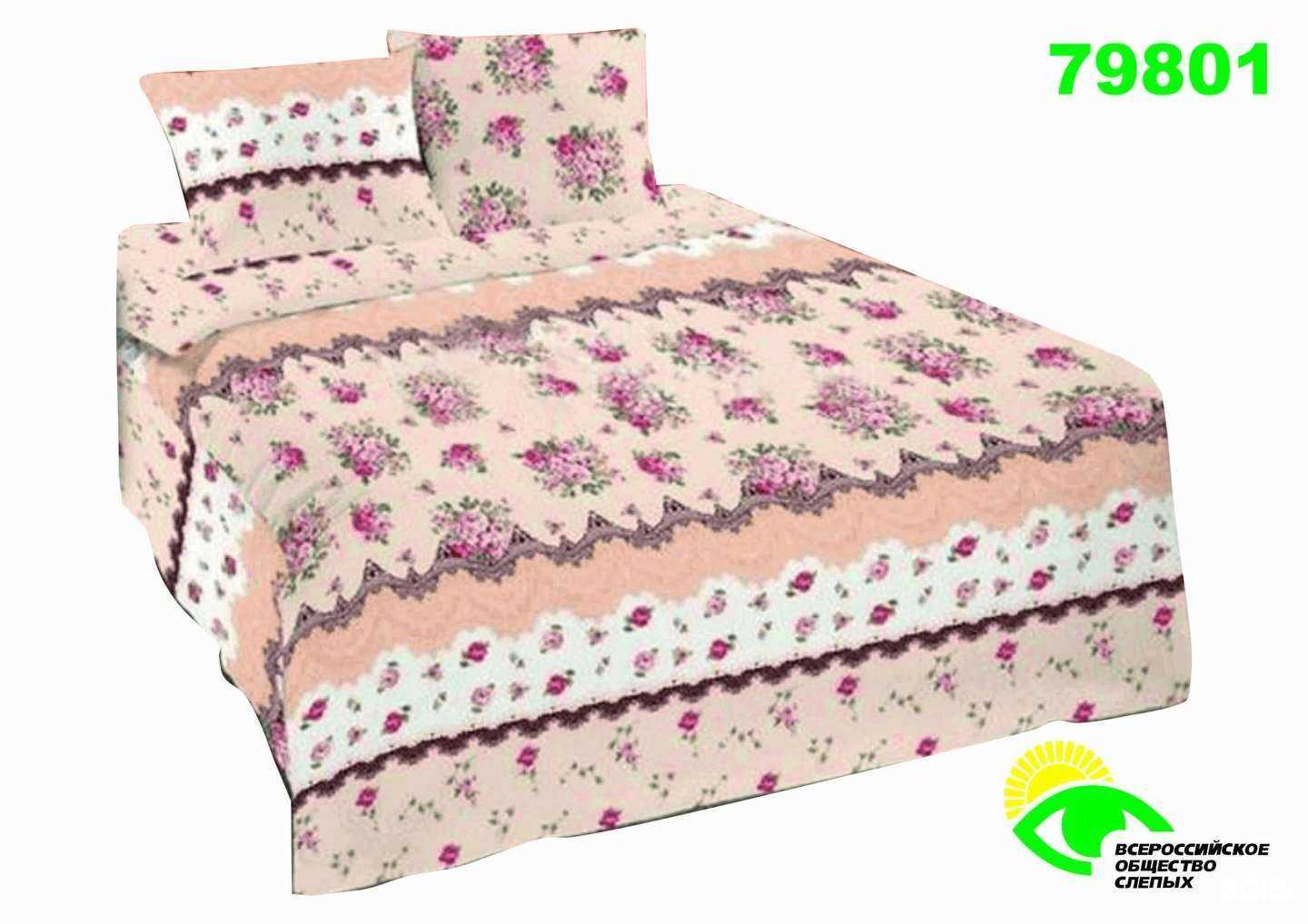 Отзывы на компанию Алтпластторг в Барнауле c фото