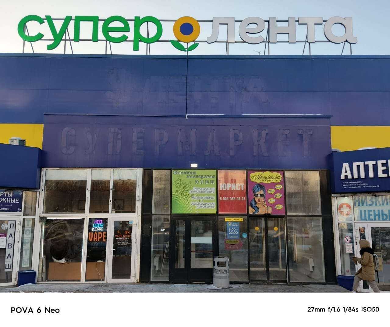 Отзывы на компанию Адвокатский кабинет в г. Новосибирск c фото