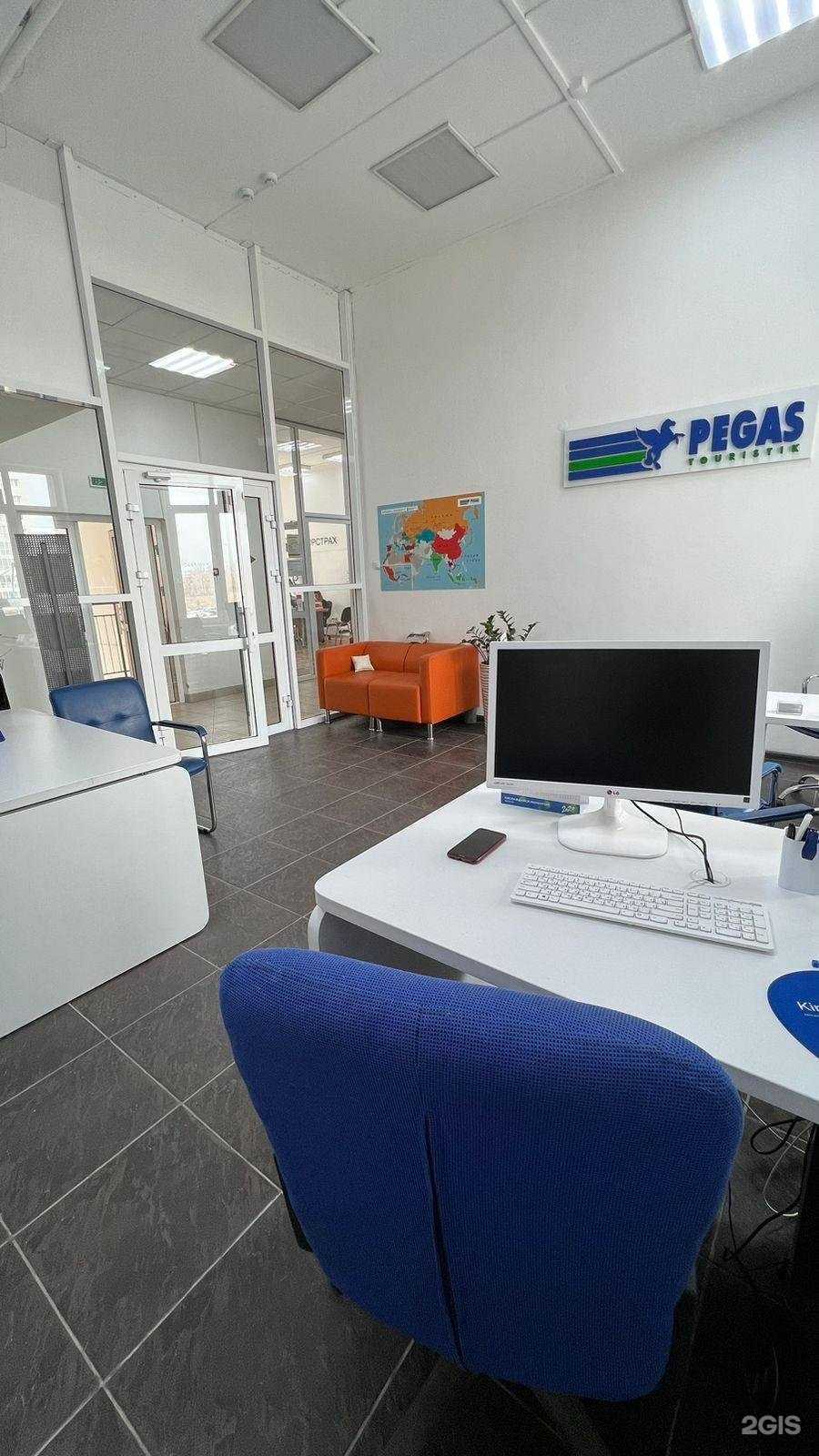 Отзывы на компанию Пегас туристик в г. Красноярск c фото