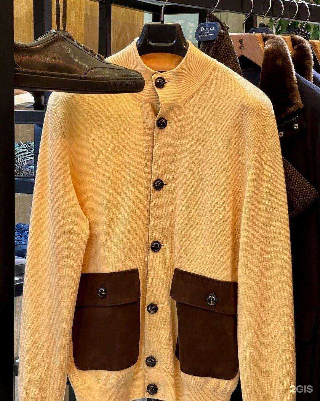 Отзывы на компанию Garderob в Махачкале c фото