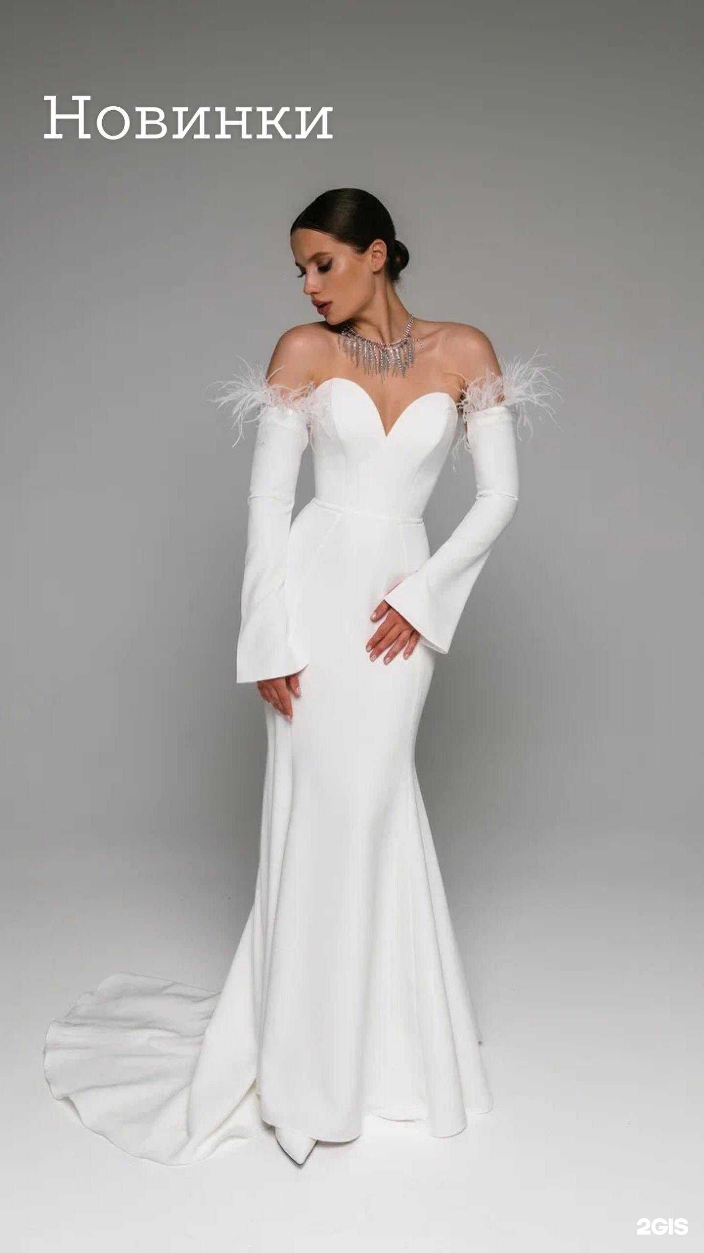 Отзывы на компанию Nevesta в Тольятти c фото