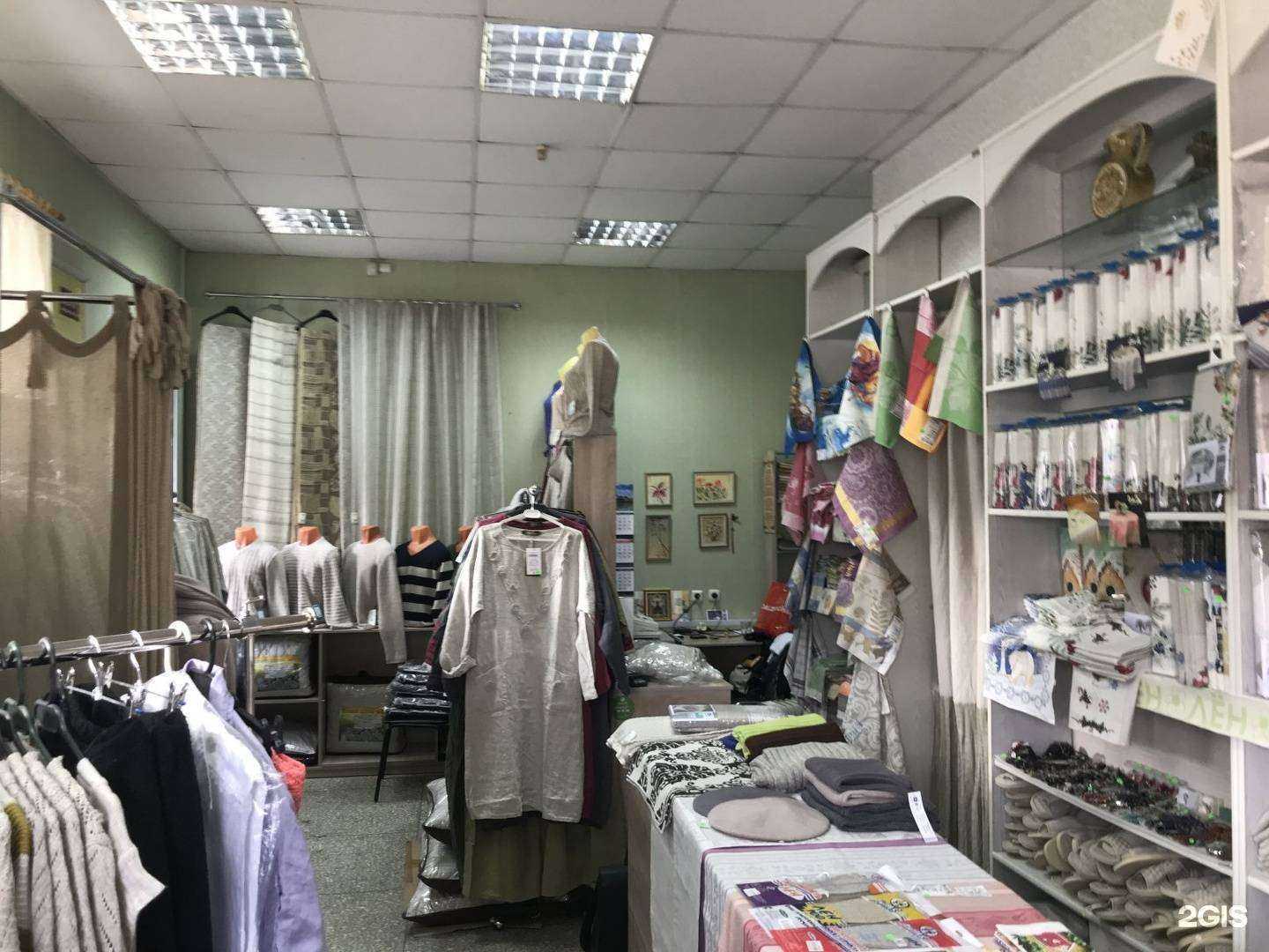 Отзывы на компанию Ленок в г. Воронеж c фото