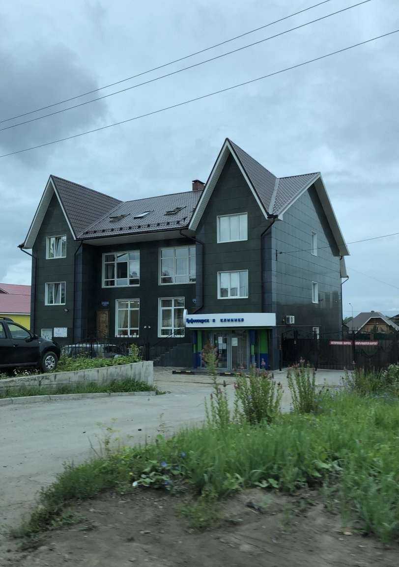 Отзывы на компанию Смарт в Перми c фото - фотография 2 из 2