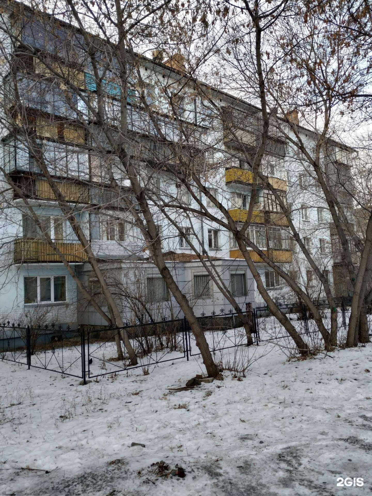 Отзывы на компанию Бухгалтерия+ в Челябинске c фото - фотография 2 из 2