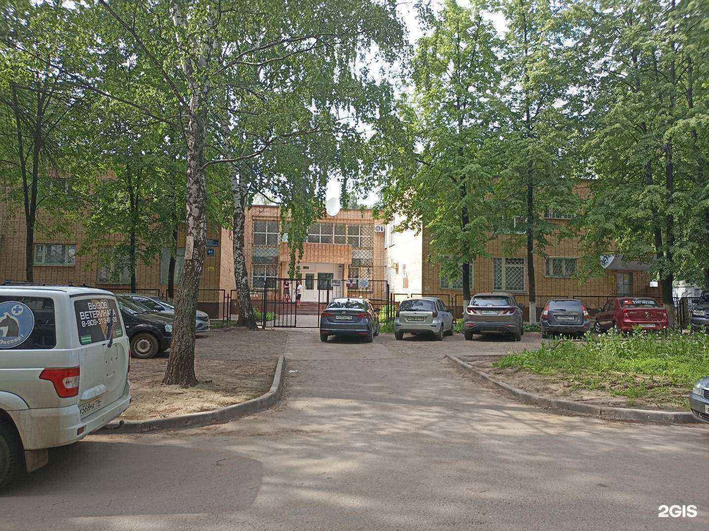 Отзывы на компанию Челныпроект-2 в г. Набережные Челны c фото