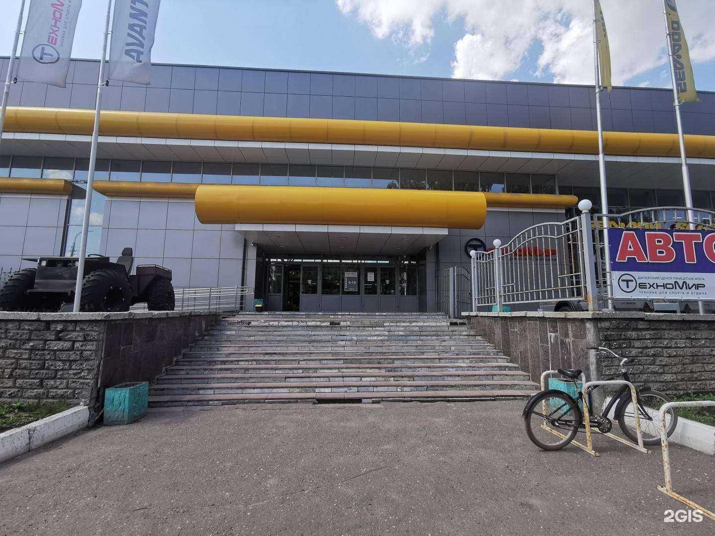 Отзывы на компанию ТехноМир в г. Киров c фото