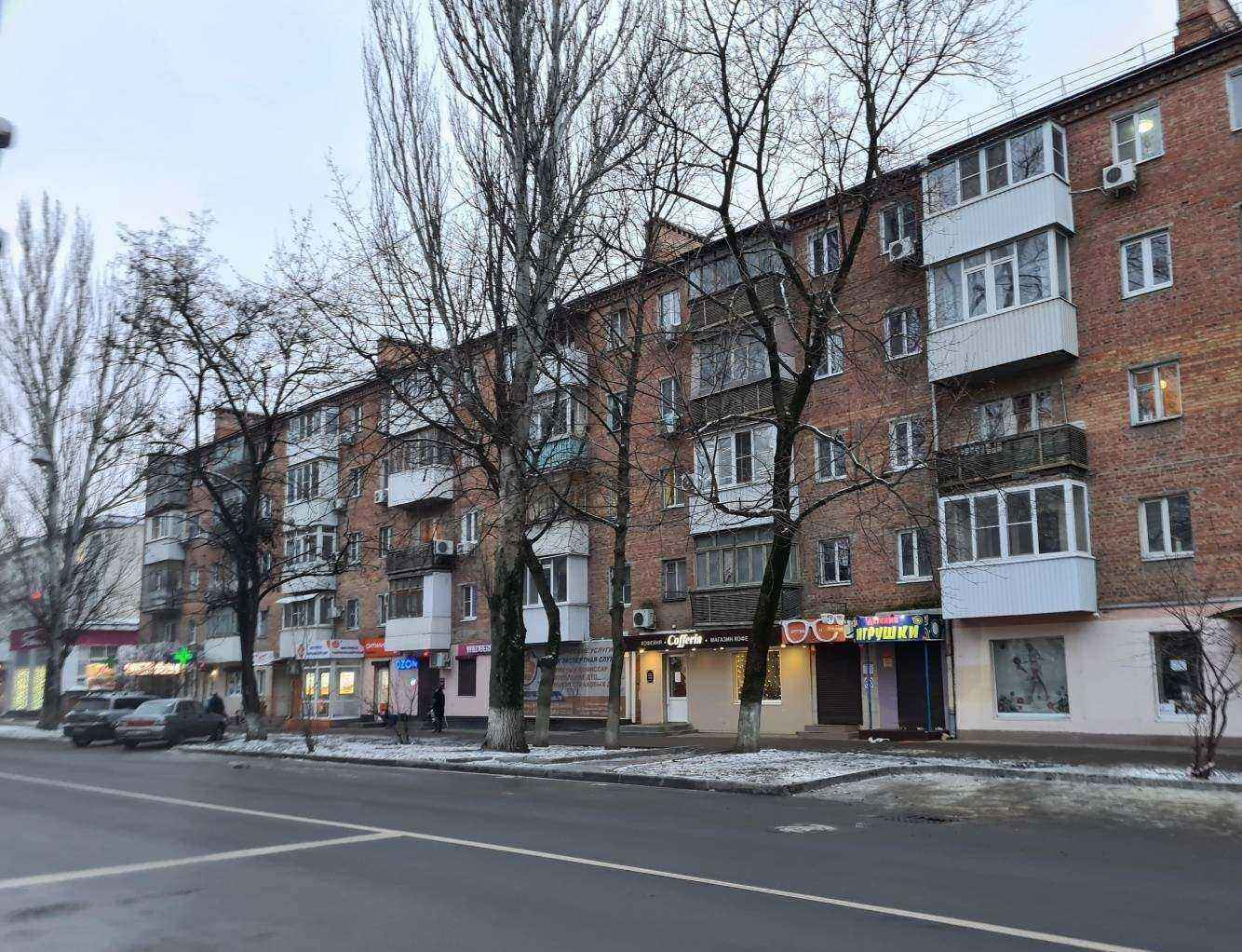 Отзывы на компанию Оптик-профи в Ростове-на-Дону c фото - фотография 2 из 2