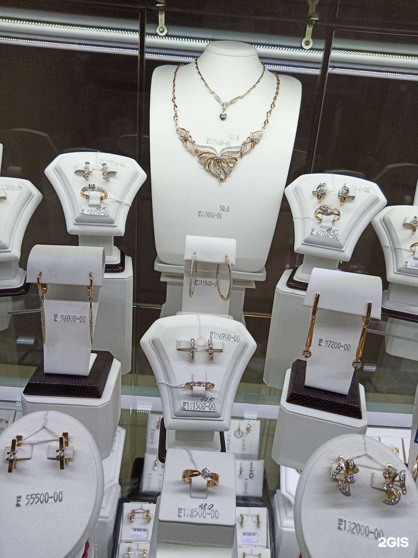 Отзывы на компанию Золото&серебро в г. Красноярск c фото