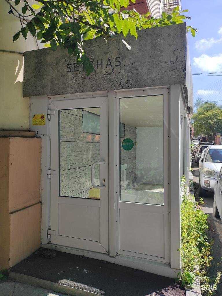 Отзывы на компанию Seichas.loft в г. Владивосток c фото